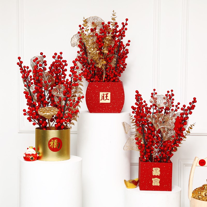 开业装饰摆件创意发财树摇钱树室内桌面柜台O春节布置装扮用品红