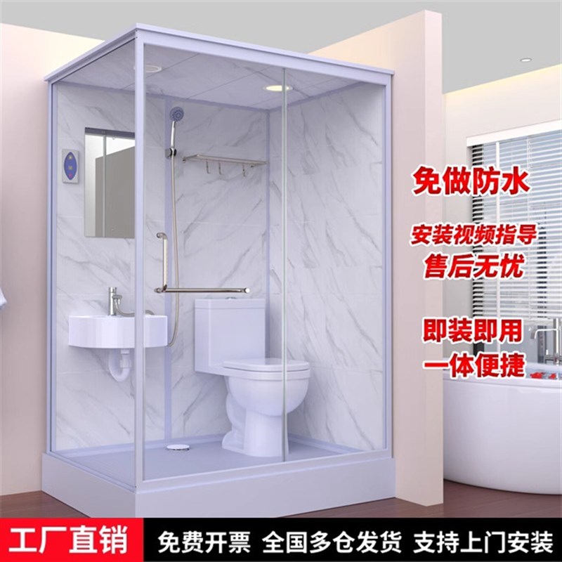 湖南一体式淋浴房整体淋浴房农村洗澡间沐浴房家用集Y成洗澡卫生