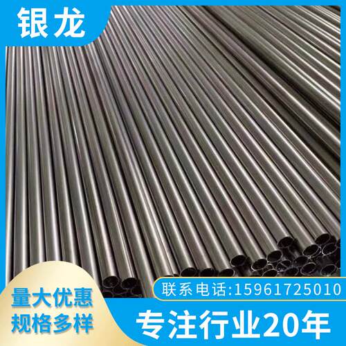 厂家直供不锈钢圆管激光切管工业焊管直缝焊管各种规格