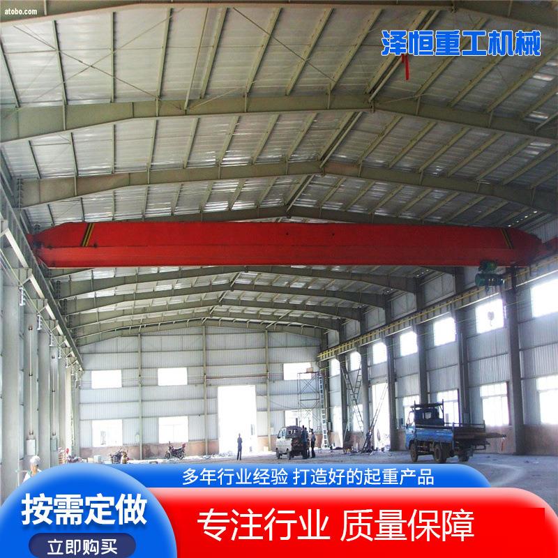 单梁起重机厂家2吨行吊吨航车5吨电动单梁起重机10吨单梁天车