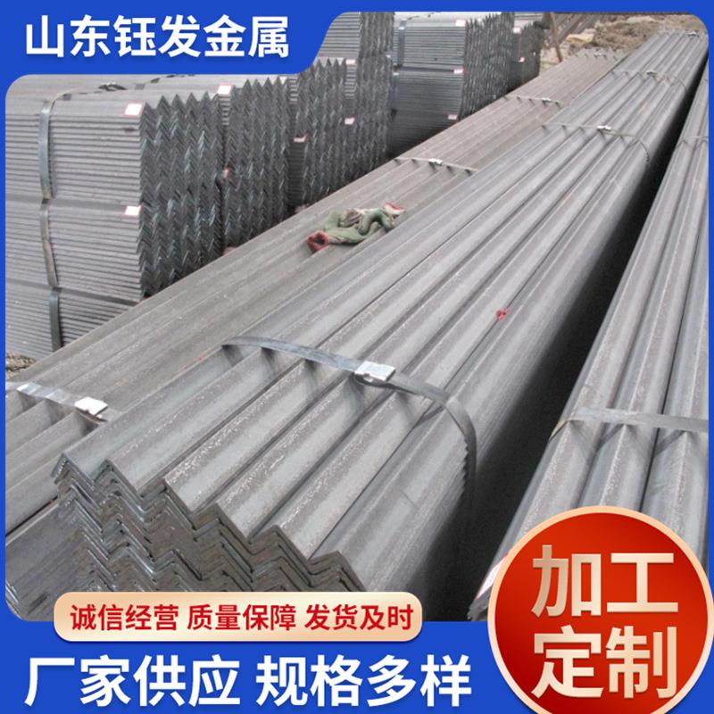 厂家角钢q235b幕墙建筑用q355b国标镀锌角铁条30*3角铁6m