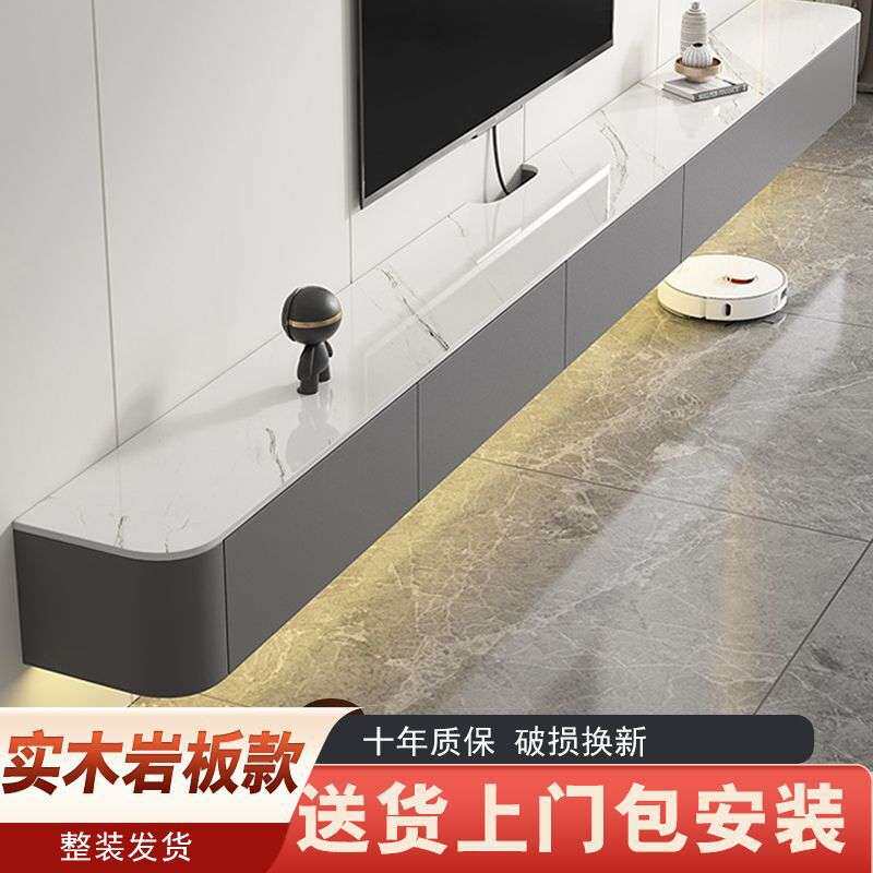 实木2026奶油风电视柜茶几组合小户型现代简约客厅电视柜