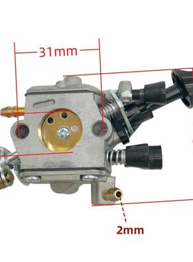 BR350 BR430 SR430 SR450化油器C1Q-S210B S210 909-197