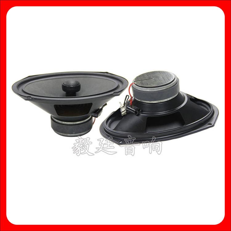 50W高音质椭圆形汽车音响 纸盆全频扬声器