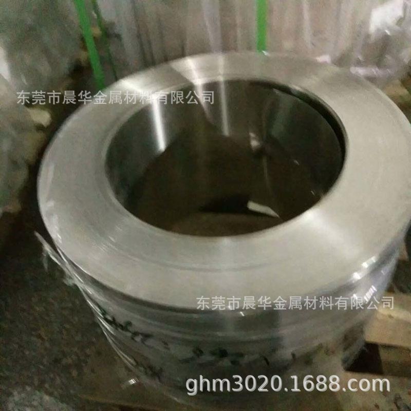 现货1J85/1J79/1J50铁镍软磁坡莫合金板棒 屏蔽电磁场材料 可零切