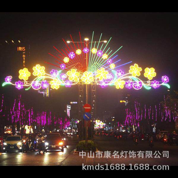 跨街灯过街横跨挂空中彩灯路灯杆挂件造型装饰小品轮廓花朵灯