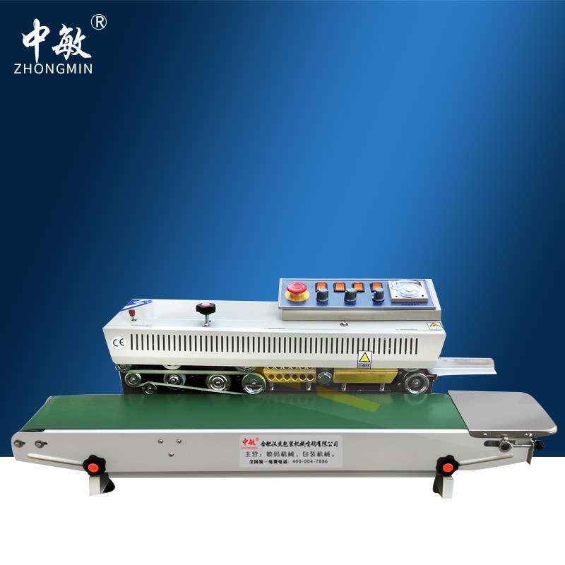 中敏FRBM-810自动墨轮连续封口机 一体塑料铝箔袋可打印日期