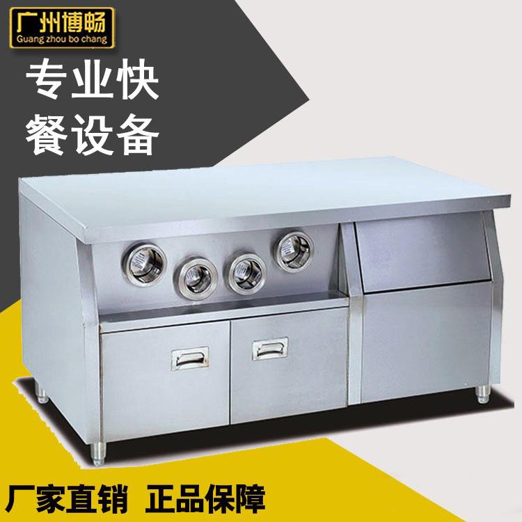 汉堡店1.5米不锈钢岛商用工作台工作站操作台奶茶店厨房设备