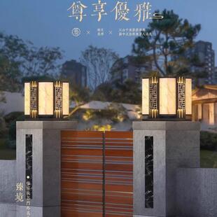 柱头灯太阳能柱子灯门柱灯户外草坪灯新中式庭院防水大门灯围墙灯