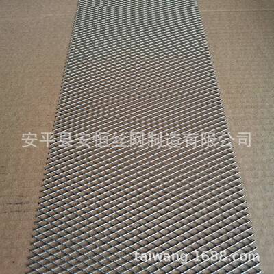 哈氏哈金网 菱形孔哈氏合金板网 哈氏合金拉伸网孔径5x10mm厂家