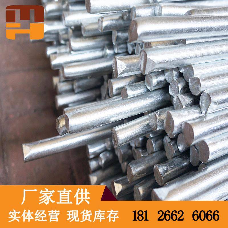 广东镀锌圆钢10mm 机械用多规格可切割加工镀锌棒材 价格实惠电