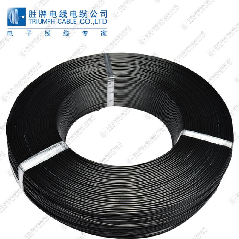 东莞胜牌UL1569 22AWG环保镀锡铜PVC设备内部连接电子线105度300V