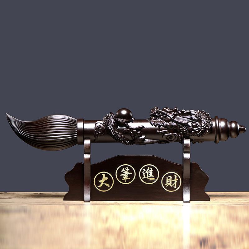 黑檀木雕文昌笔摆件木雕龙毛笔木质大笔进家居客厅装饰工艺品