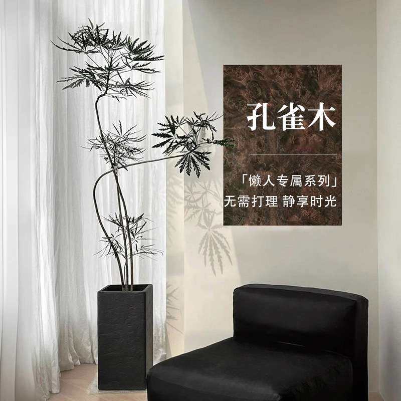 木仿生客厅落地植物室内孔雀轻装饰摆件假绿植盆栽大型奢