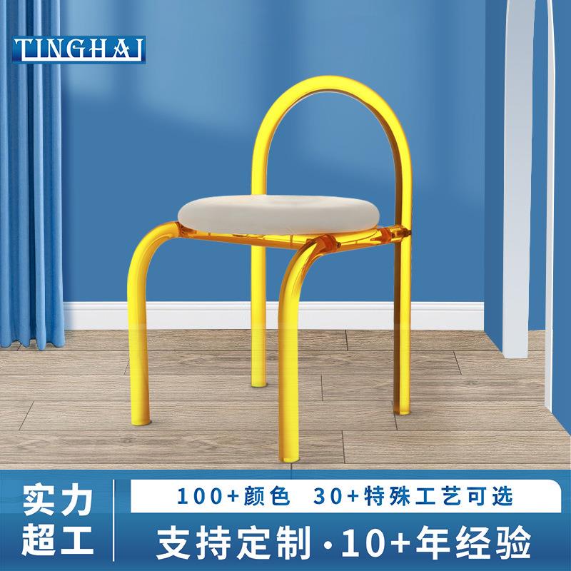 庭海亚克力餐椅水晶凳化妆椅客厅卧室厨房家用商用靠背椅多色可选