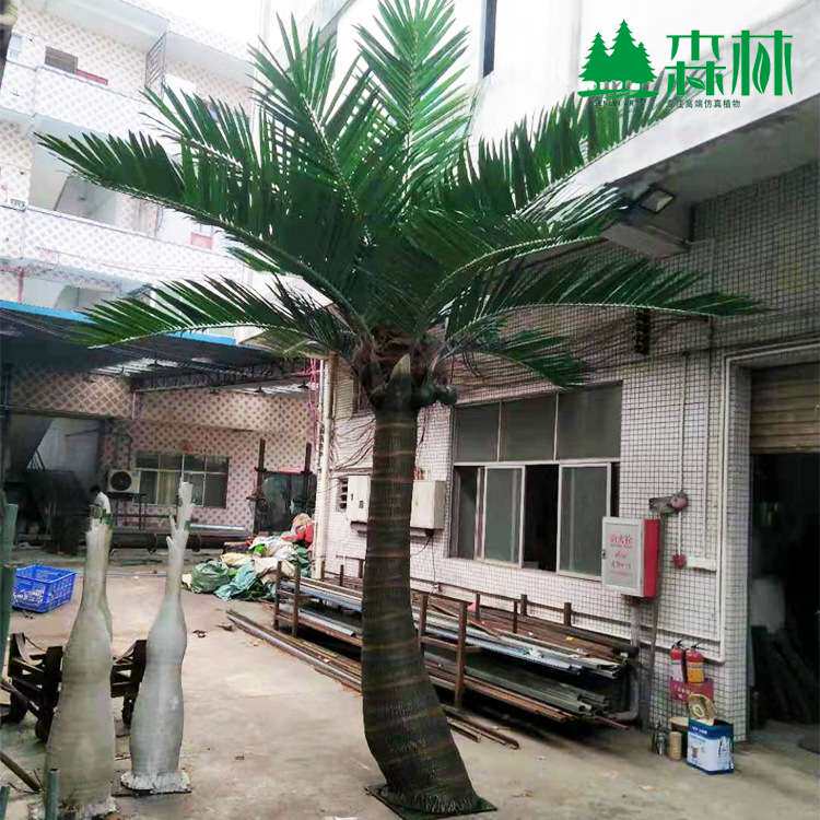 东莞 高仿真椰子树植物大型室内绿植装饰室外假树海藻树棕榈树