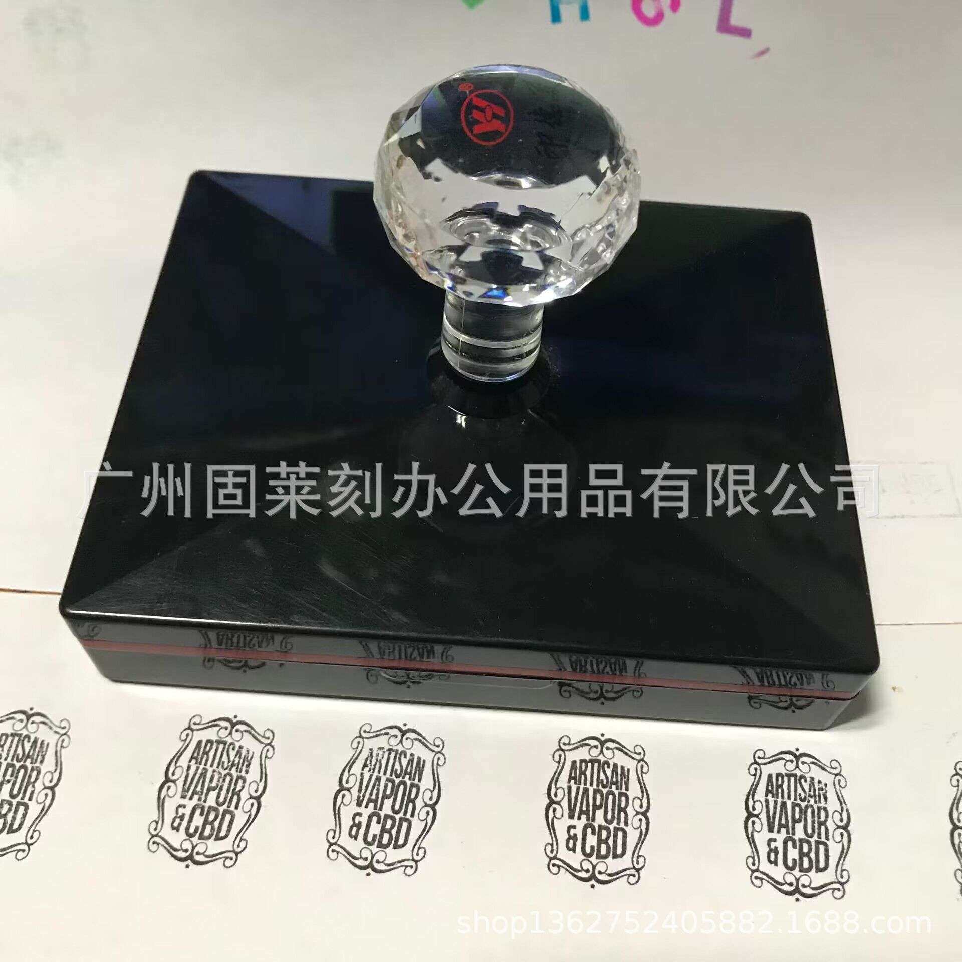 订做8X10cm自带油墨印章超大号 大尺寸光敏印章 大号自动光敏印章