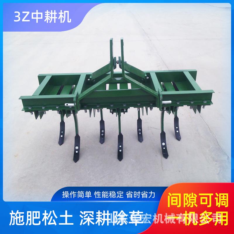 中耕深松机农用中耕机3Z系列拖拉机后置农田菜园中耕开沟除草机