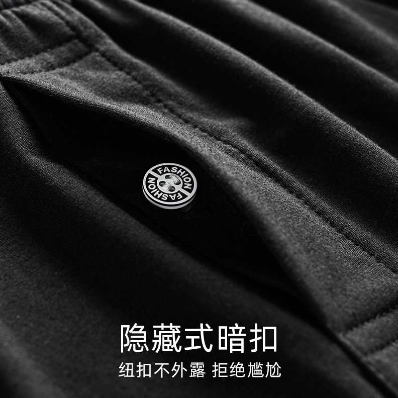 2024新款男士纯色内裤夏季薄款大码阿罗裤居家休闲透气四角大裤衩