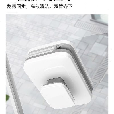 抹窗神器家用高层外窗户擦玻璃双面擦家政专用磁吸三层玻璃超薄款