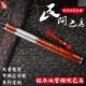 C调专业演奏型初学入门云南乐器 子乐双管巴乌红木横吹F 降B调