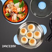 欧之宝车载电煮锅24v货车电炒锅炒菜电煎锅2L电蒸锅多功能车用