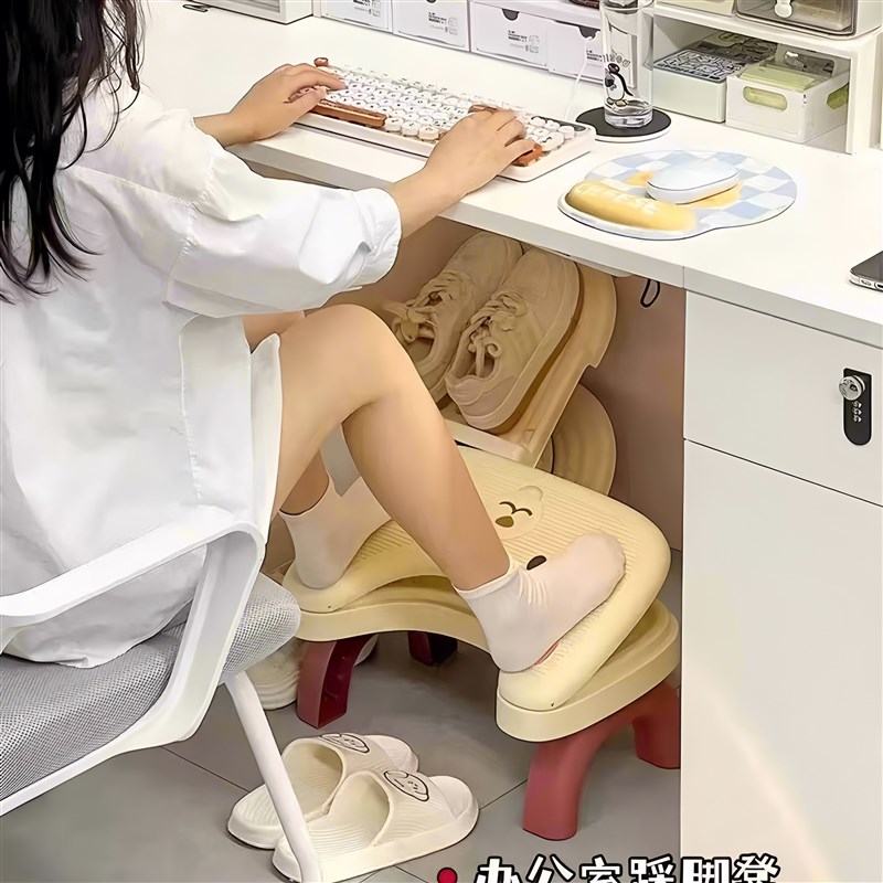 工位踩脚凳办e公室桌下可调节放脚神器防跷二郎腿脚踏凳脚踏板脚