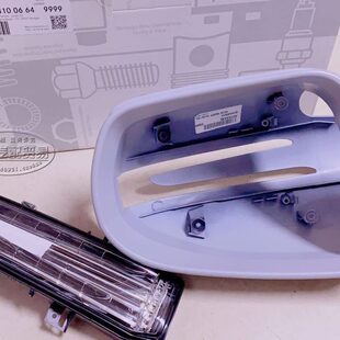 倒车镜壳 奔驰 后视镜外壳 CLS350SLK200SLK300 CLS300 E200 E260
