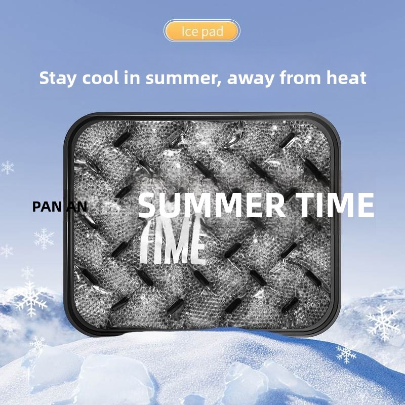 2025卡d通办公室冰垫夏季中暑预防学生女生冰晶冷却垫汽车冷却神