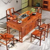 广西南宁 茶桌带电磁炉 公实木茶台中式 金丝花梨新中式 茶台
