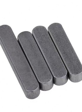 45钢本色GB1096-A型平键销方键销双圆键轴销A型键销横销M6-M90