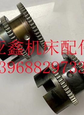 车床配件CA6140 CA6150 沈阳 2020 离合齿轮 Z51 Z56/L106