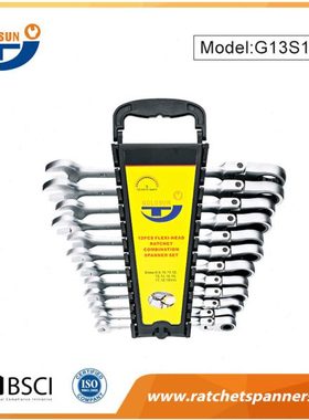 公制两用棘轮扳手 开口梅花两用快速扳手 12件套扳手53105