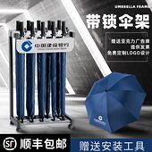 带锁雨伞架带伞商用雨伞架酒店大堂银行定制便民铁艺雨伞收纳架子