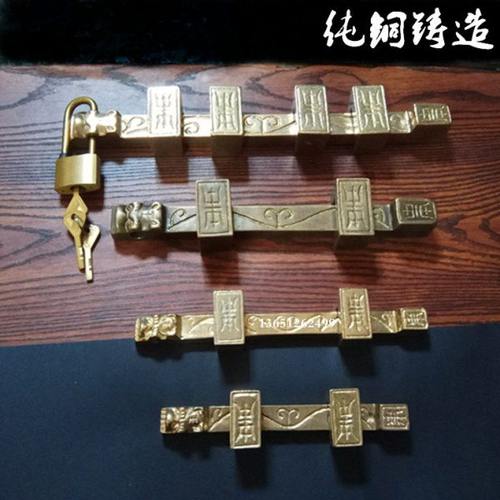 纯铜明插销仿古铸造铜插锁中式大门铜门栓纯铜门插加厚门栓