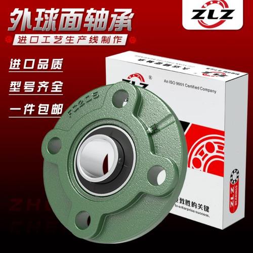 外球面轴承座FC212 213 214 215 216 217 218 220