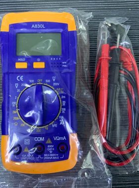 A380L 数字万用表 掌上小型 LCD液晶显示 测电压电流电阻 带电池