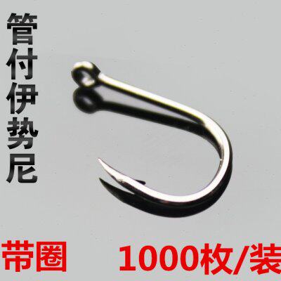 1000枚钓鱼钩散装带圈管付伊势尼有倒刺鲫鱼鲤鱼钩袋装钩子 包邮