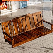 防腐木秋千木制吊椅户外庭院实木摇篮花园木头摇椅阳台木质荡秋千