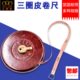 三圈皮带尺麻布纤维皮尺工程尺塑料软尺皮卷尺盒尺50米20米100米