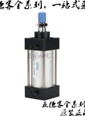 全新亚德客原装气缸SC32X200S/250S/300S/350S/400S/450S标准气缸