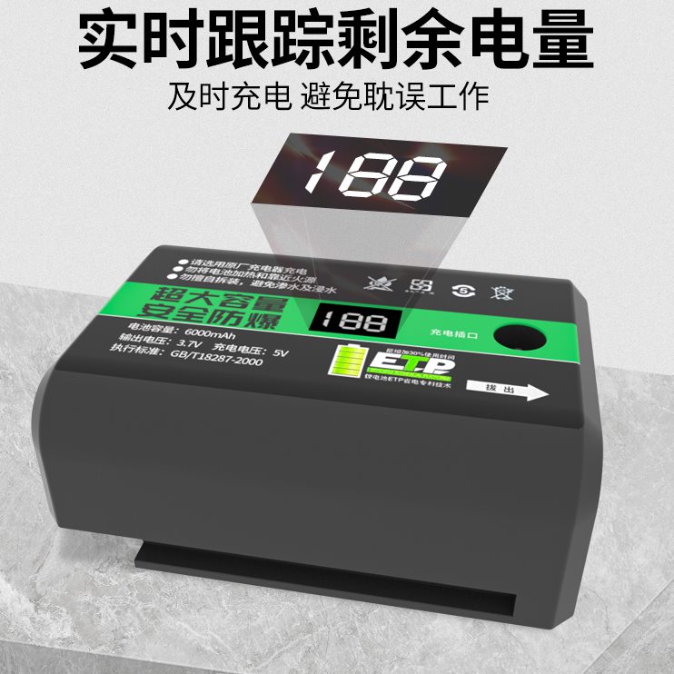 吸盘电动泵芯内心抽气泵大功率贴瓷砖玻璃神器专用工具配件电池