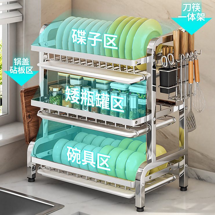 304不锈钢厨房碗架沥水收纳架多功能台面放碗放筷盘碟置物篮碗柜