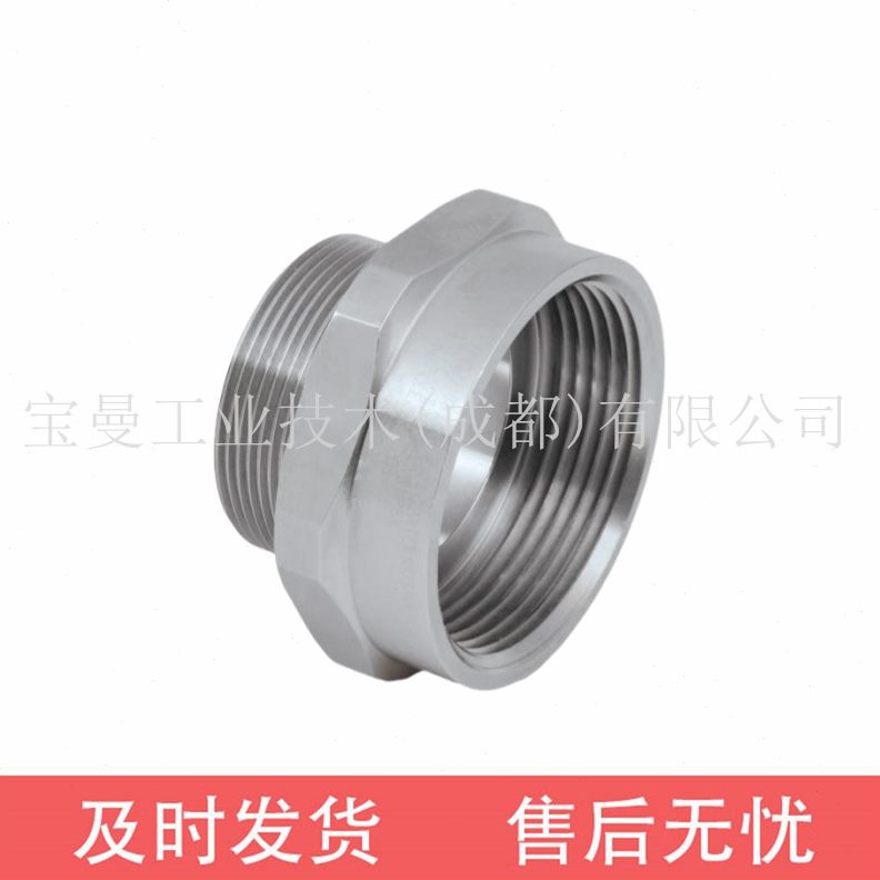 CMP螺纹转换附件316不锈钢DIN6912内六角薄圆柱头螺钉螺丝M4-M10