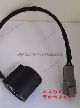 线圈 6329196 6309737 6309739 6309424 6309737 600096 6307012