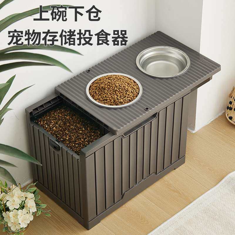 狗碗狗盆狗狗饭盆吃饭桌宠物碗储粮桶防打翻不锈钢大型犬塑料狗碗