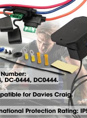 数字散热器风扇控制器 Swith 12V 和 24V,可调节温度范围