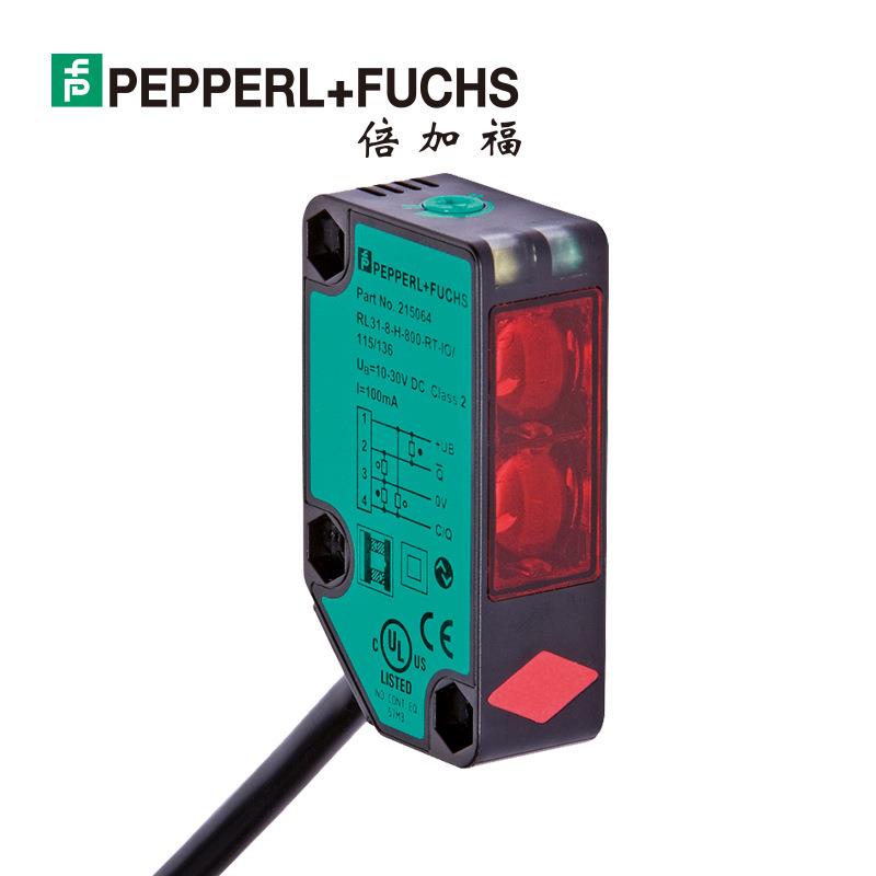 RL31-54/115b/136倍加福带偏振滤波反射板型光电(190266)