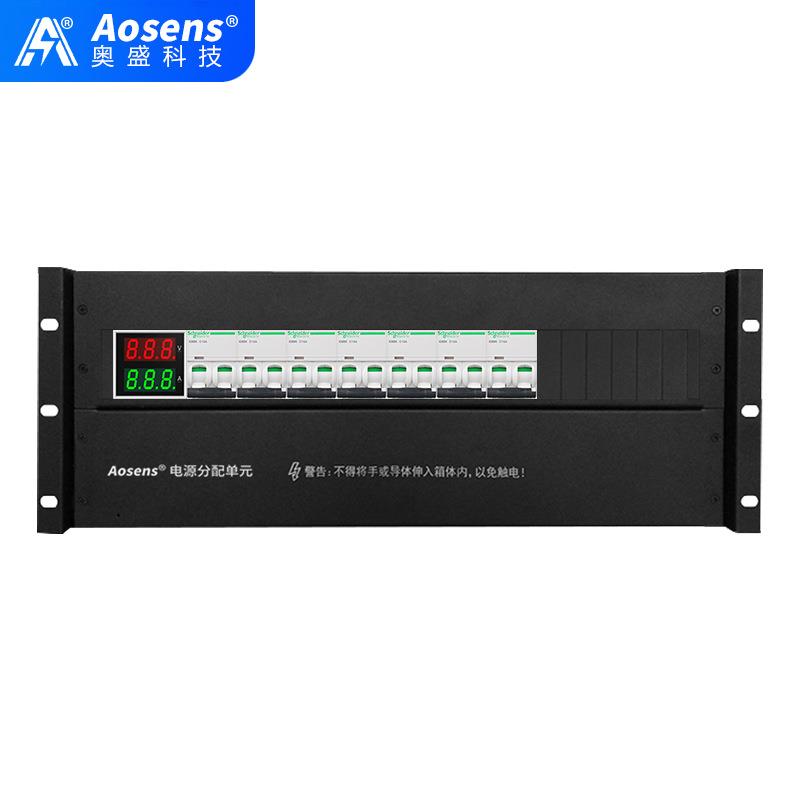 奥盛机柜配电单元PDU 4U配电箱交流2P空开电流电压表单路