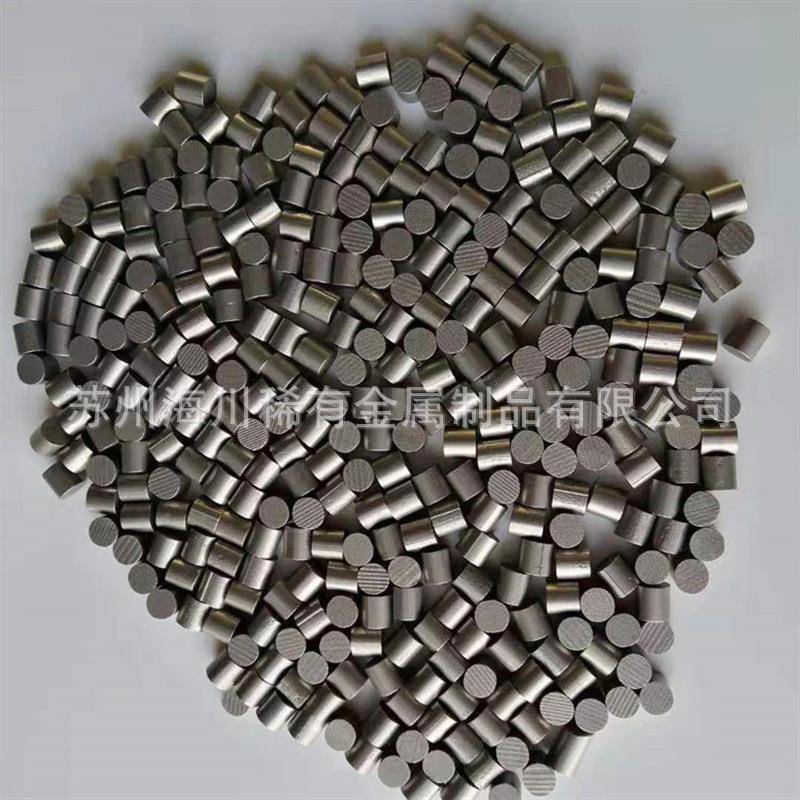 销售高纯钼颗粒 线切割圆柱钼粒MO1钼颗粒纯度99.99%